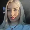 Отзыв от Любовь Панкратова