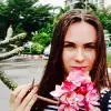 Отзыв от Эльмира Полякова