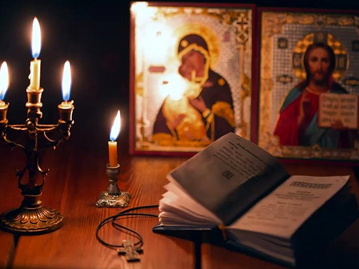 Эффективная молитва от гадалки в Московском для возврата любимого человека